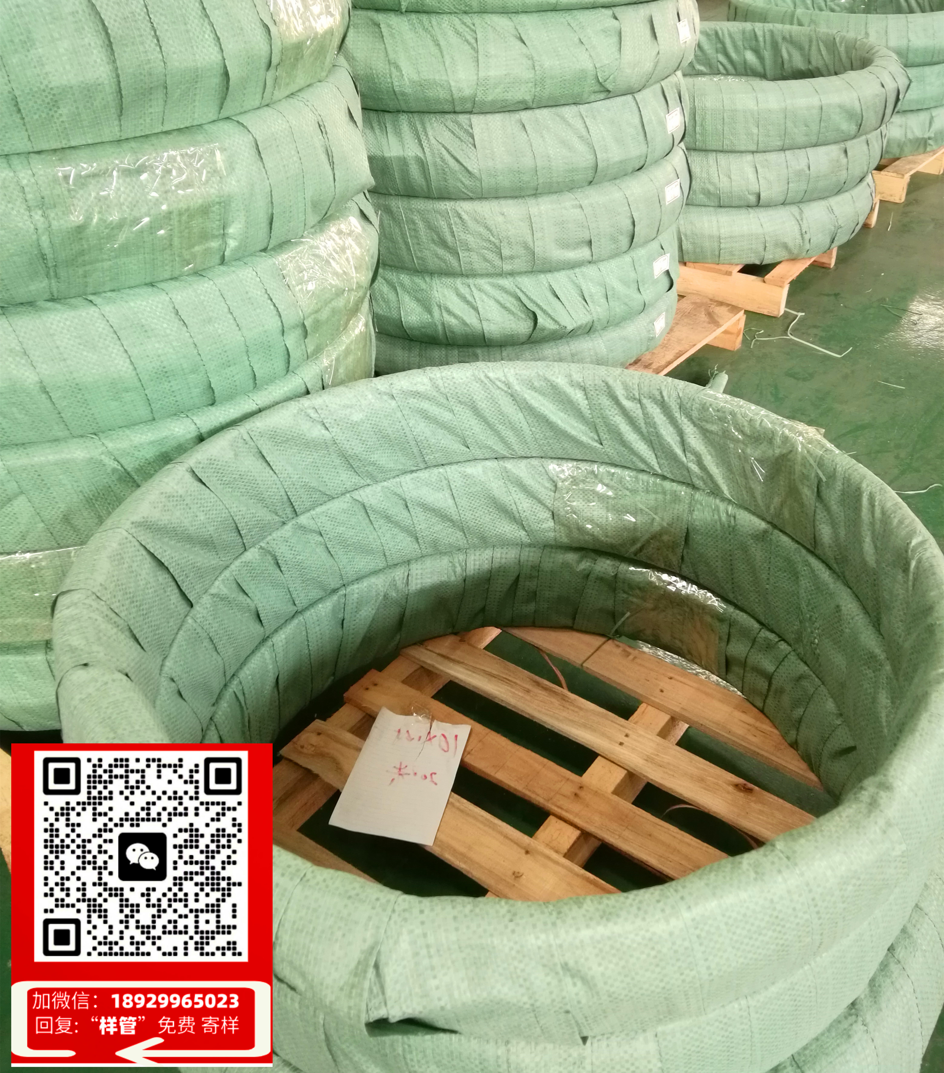 贵阳环保冷雾管(贵阳环保冷雾管：清洁空气，保护健康，革新环保行业的绿色利器)